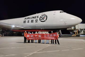横跨中国！顺丰航空747全货机首飞新疆，护航防疫物资运输