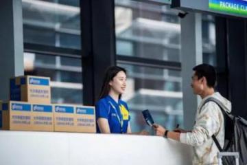 牵手韵达的德邦，正加速生鲜物流布局