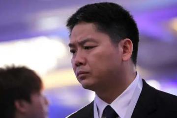 阿里巴巴注册新公司：京西