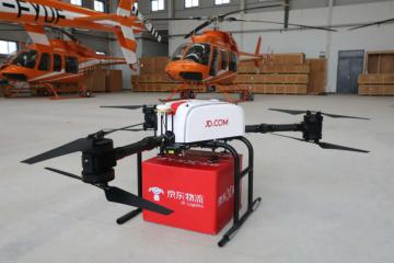 30亿元！京东物流与跨越速运达成战略合作