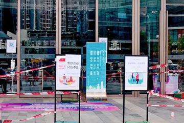 盒马员工确诊跟踪：深圳冷冻食品进口路径全揭晓，传染源不明