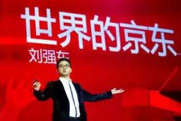 京东禁用申通：这事怪阿里！申通：阿里不是大股东 你搞错了