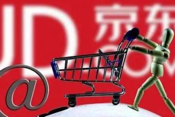 关于京东下架申通，双方都有回应了！