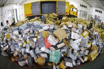 8月快递红黑榜出炉：TNT、UPS、宅急送等企业申诉率较高
