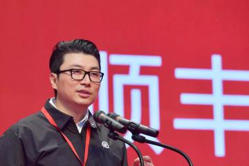涨停！顺丰市值再创新高！王卫却回应：冷静！