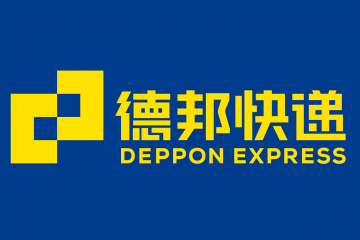 强强联合助推物流行业升级，德邦快递与国铁物资达成战略合作