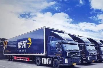 【前沿】德邦首个智慧物流园来了，地点定在这！