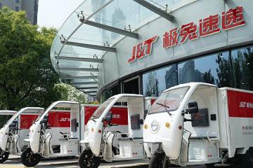 谁在投资快递界“拼多多”，红杉入局？