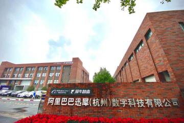 市场上唱好声一片，犀牛智造工厂未来路真的“光明”？