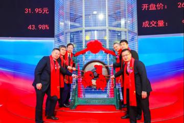 A股迎来内贸集运龙头！乘行业发展东风，中谷物流再启征程