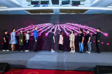 “随疫而动，因爱而生”女性安全联盟成立仪式在京举行