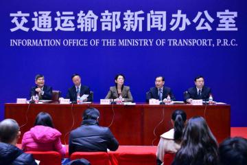 “十三五”期间交通运输加快发展 新技术跻身世界前列