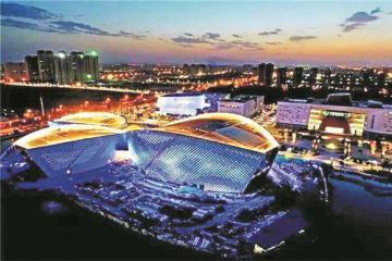 中国高新技术论坛抢先看：新时代、新技术、新经济--“新基建”引领发展新浪潮