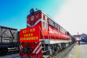 仓库坐着火车就来了，JDL京东物流电商特需集装箱专列起运