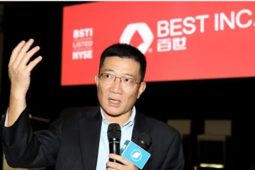 6年亏损150亿！这家快递巨头没落，无人配送全堆仓库