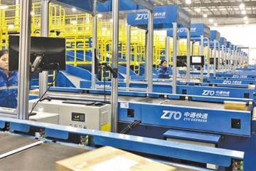 2021年快递行业会如何发展？