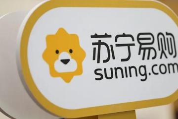 张近东谈苏宁债务舆论风波