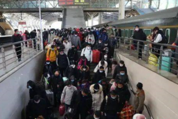 事关春节，中央发通知了