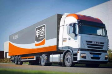 长沙多家快递公司暂停向河北石家庄等地发货