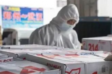 速览 | 农业农村部：畅通农村物流配送渠道；交通运输部：主要港口进口冷链装卸工人完成疫苗接种