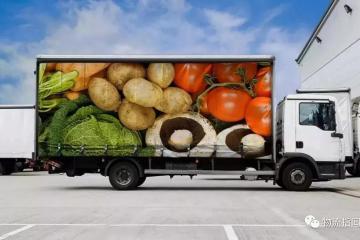 2月12日起北京0℃以下进口冷链食品“全追溯”