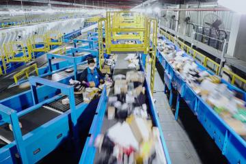 38天！100亿件！