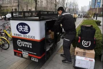 快递物流业 下个5年仍是黄金期