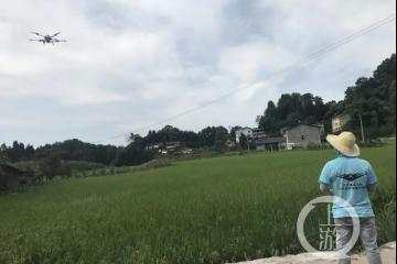 北京市3月1日至3月12日禁飞无人机