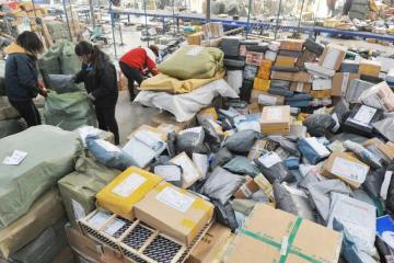 网点开始悄然涨价？