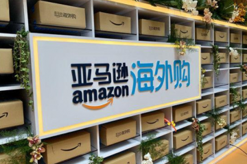 递四方又双叒叕放大招~！