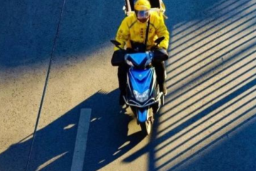 黄峥之后，电商三巨头已全部隐退！