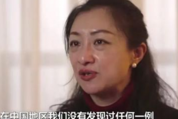 亚马逊“封杀”全部中国棉？为何中国电商们如此淡定！