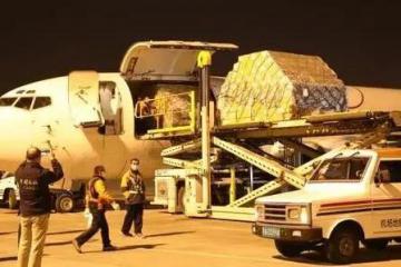 重庆成中国首批航空货运中性电子运单试点城市