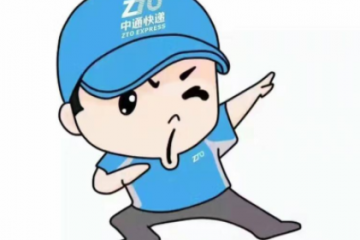 快递“亏本”抢单 决战义乌之巅