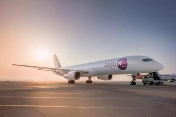 少了两架飞机？成本极限在哪？喻渭蛟带领高管团队，回答了这些问题