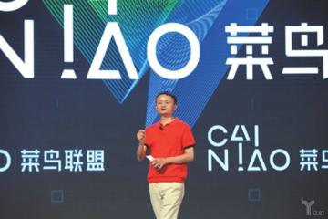 阿里巴巴发布2021财年财报，菜鸟实现外部收入372.58亿元