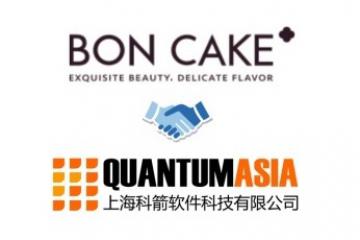 BON CAKE：科箭TMS运输管理云为你送达