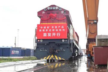 中国外运开辟东盟两国“铁路—公路”长距离运输新路线
