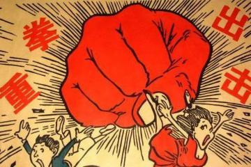 浙江将严打扰乱快递市场秩序行为