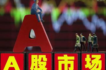 A股4大快递公布最新业绩