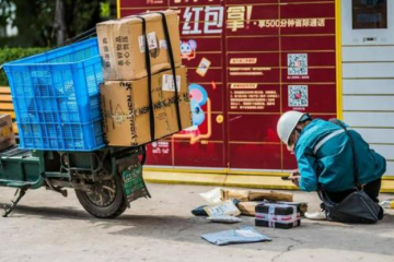 快递的最后一战