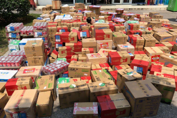 65.9亿件！618数据来了