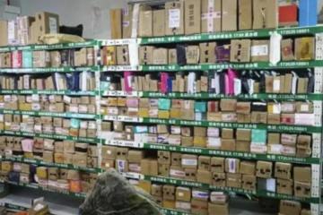 中消协点名快递不送货上门