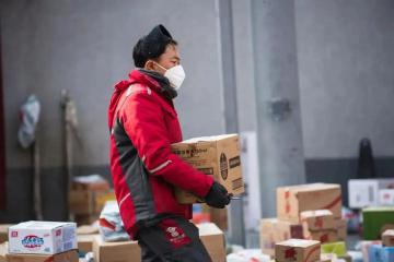 第一份聚焦快递小哥合法权益保障的专门性文件即将出台