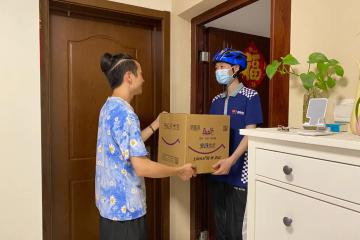 “国美快递”上线！