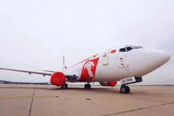 京东航空真的要来了！