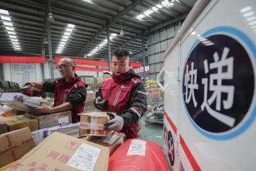 中通率先“逃离”！快递“价格战”不打了？