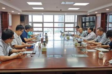 玉湖冷链与广东省供销集团洽谈战略合作