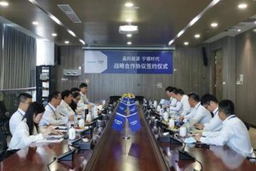 开创能源新格局，晶科能源与宁德时代强强合作