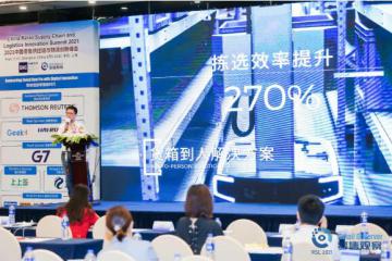 零售行业物流快速升级秘籍——智能机器人组合方案